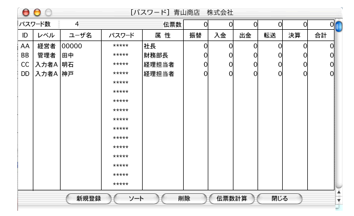 06123_04322_0.png 06123_04322_0.png