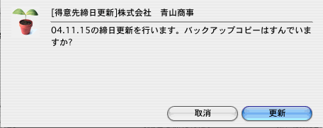 06123_10904_1.png 06123_10904_1.png