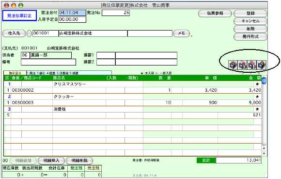 06131_112547_9.jpg 06131_112547_9.jpg