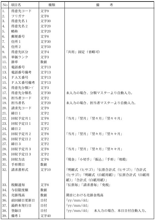 0626_114142_3.png 0626_114142_3.png