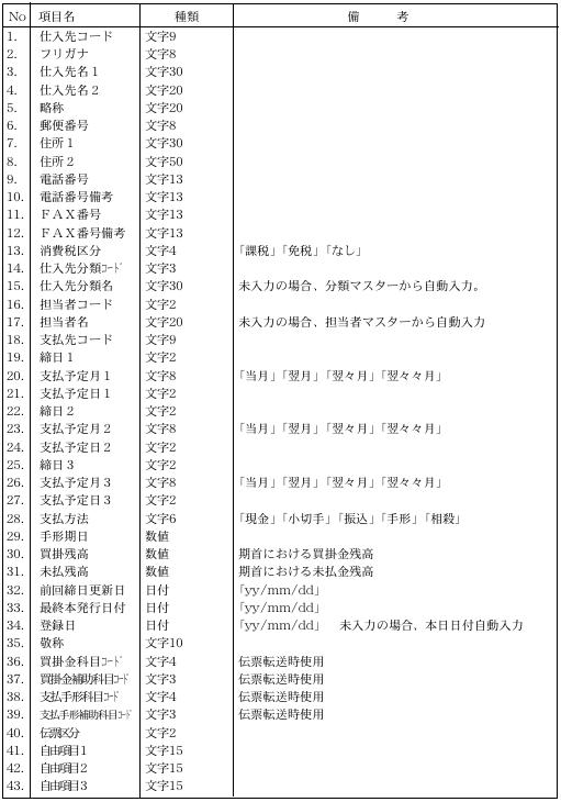 0626_114505_5.png 0626_114505_5.png