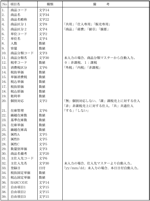 0626_114646_6.png 0626_114646_6.png