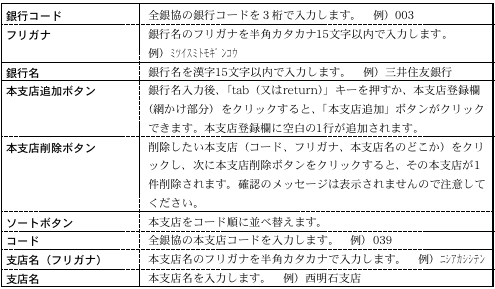 0627_111525_1.png 0627_111525_1.png