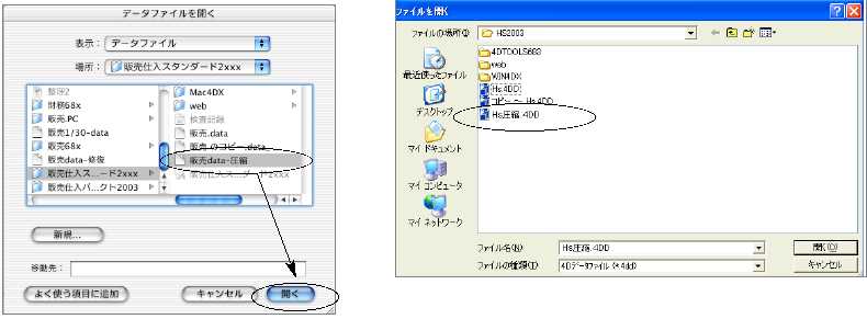 06213_42518_1.jpg 06213_42518_1.jpg