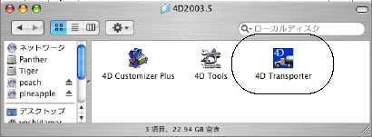 06213_43223_0.jpg 06213_43223_0.jpg