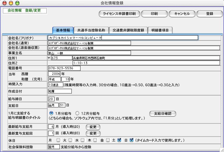 06919_21709_0.jpg 06919_21709_0.jpg