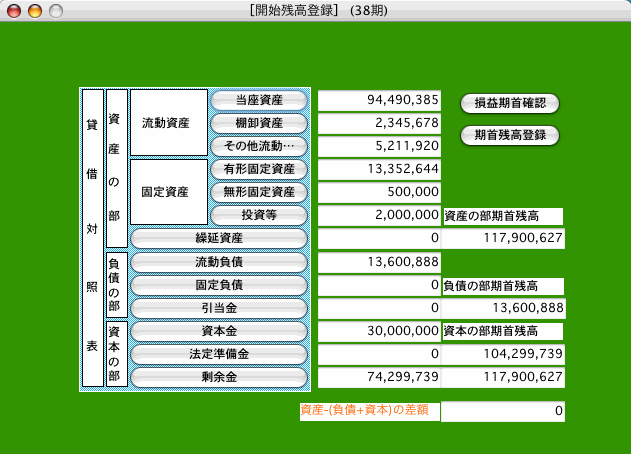 0637_02119_5.png 0637_02119_5.png