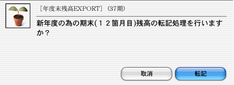 0637_02535_7.png 0637_02535_7.png