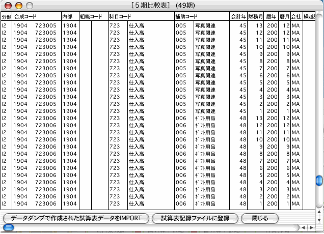 06227_41734_0.png 06227_41734_0.png