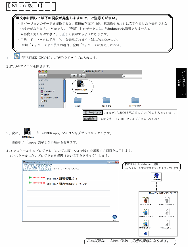 ピクチャ 30.png ピクチャ 30.png