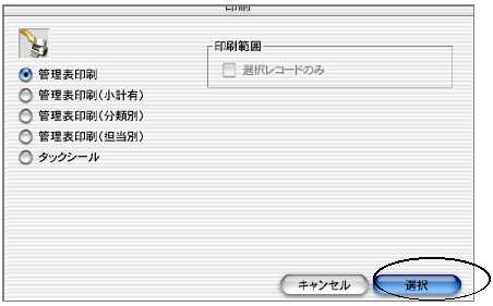 06210_51905_1.jpg 06210_51905_1.jpg