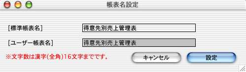 06210_51927_2.jpg 06210_51927_2.jpg