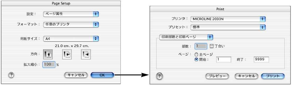 06210_53637_3.jpg 06210_53637_3.jpg