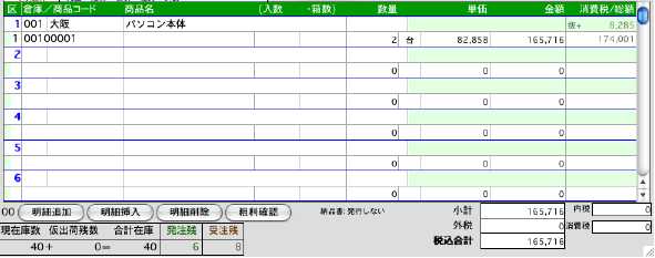 06120_61939_2.jpg 06120_61939_2.jpg