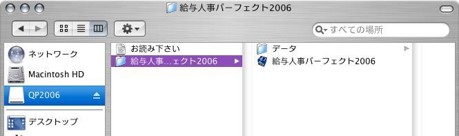 http://website.marvel.co.jp/top/0000E99E-80000002/%5Ep%5BtFNg%7DjA/FAV2-0000EEDC/0000A454-007EA7C8.2/06713_34855_4.jpg http://website.marvel.co.jp/top/0000E99E-80000002/%5Ep%5BtFNg%7DjA/FAV2-0000EEDC/0000A454-007EA7C8.2/06713_34855_4.jpg