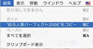 http://website.marvel.co.jp/top/0000E99E-80000002/%5Ep%5BtFNg%7DjA/FAV2-0000EEDC/0000A454-007EA7C8.4/06714_115037_1.jpg http://website.marvel.co.jp/top/0000E99E-80000002/%5Ep%5BtFNg%7DjA/FAV2-0000EEDC/0000A454-007EA7C8.4/06714_115037_1.jpg