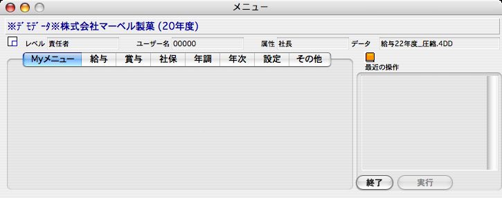 http://website.marvel.co.jp/top/0000E99E-80000002/%5Ep%5BtFNg%7DjA/FAV2-0000EEDC/0000B25D-007EA7C8.5/101015_23418_1.jpg http://website.marvel.co.jp/top/0000E99E-80000002/%5Ep%5BtFNg%7DjA/FAV2-0000EEDC/0000B25D-007EA7C8.5/101015_23418_1.jpg