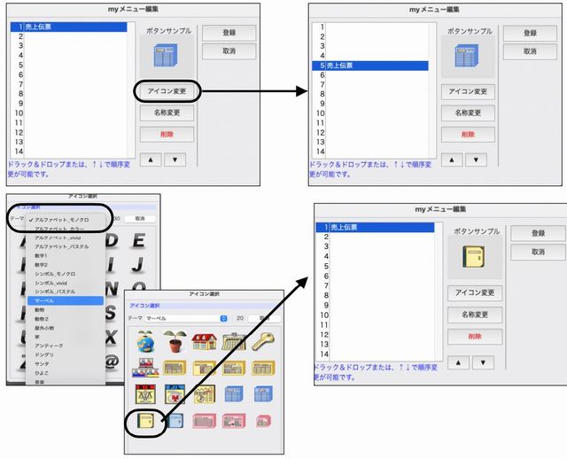 WEB_kihon22.jpg WEB_kihon22.jpg