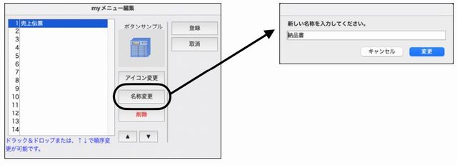 WEB_kihon23.jpg WEB_kihon23.jpg
