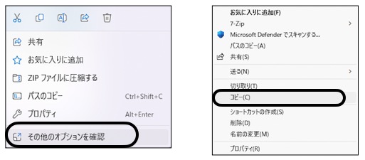 WEB_kihon87.jpg WEB_kihon87.jpg