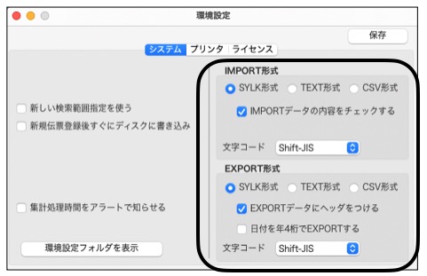 WEB_kihon90.jpg WEB_kihon90.jpg
