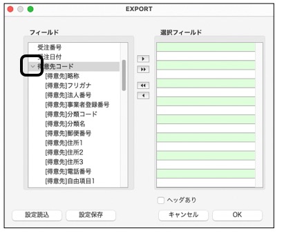 WEB_kihon97.jpg WEB_kihon97.jpg