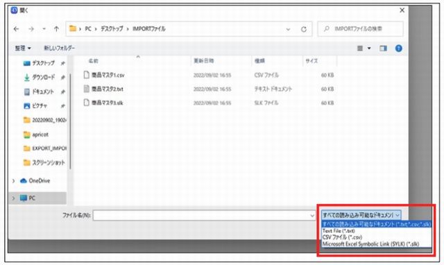 WEB_kihon94.jpg WEB_kihon94.jpg