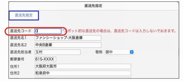 WEB_settei_95.jpg WEB_settei_95.jpg