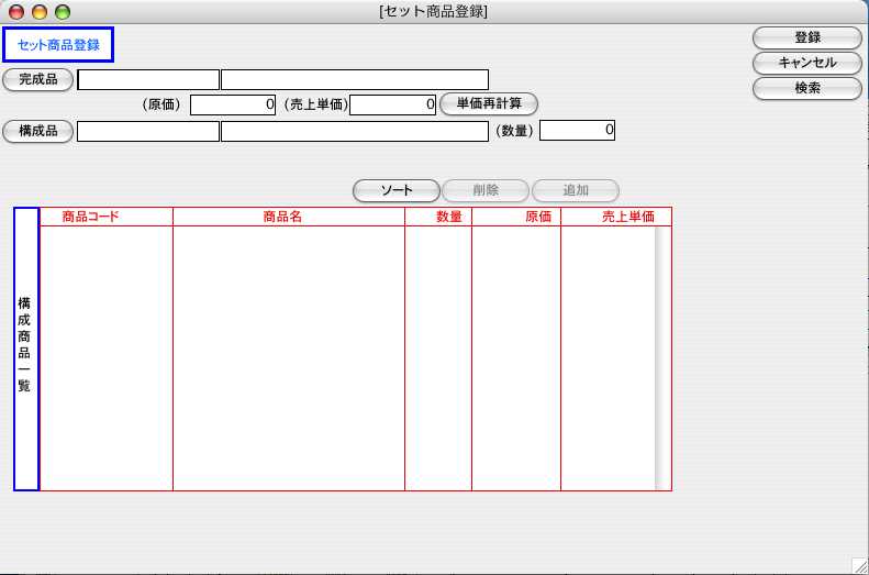 http://website.marvel.co.jp/top/0000E99E-80000002/0000EEDB-80000002/0000A208-007EA7C8.0/06217_111715_0.jpg http://website.marvel.co.jp/top/0000E99E-80000002/0000EEDB-80000002/0000A208-007EA7C8.0/06217_111715_0.jpg