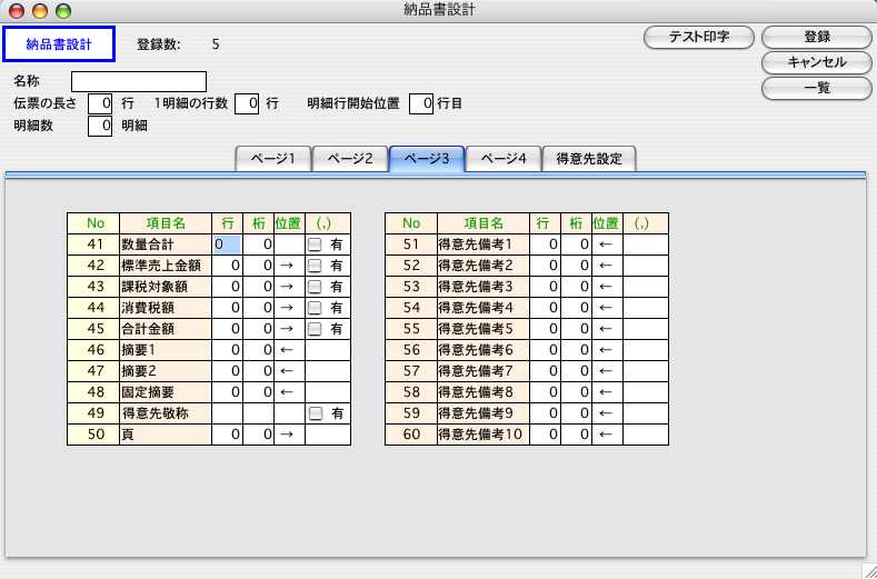 http://website.marvel.co.jp/top/0000E99E-80000002/0000EEDB-80000002/0000A212-007EA7C8.3/06217_24246_3.jpg http://website.marvel.co.jp/top/0000E99E-80000002/0000EEDB-80000002/0000A212-007EA7C8.3/06217_24246_3.jpg