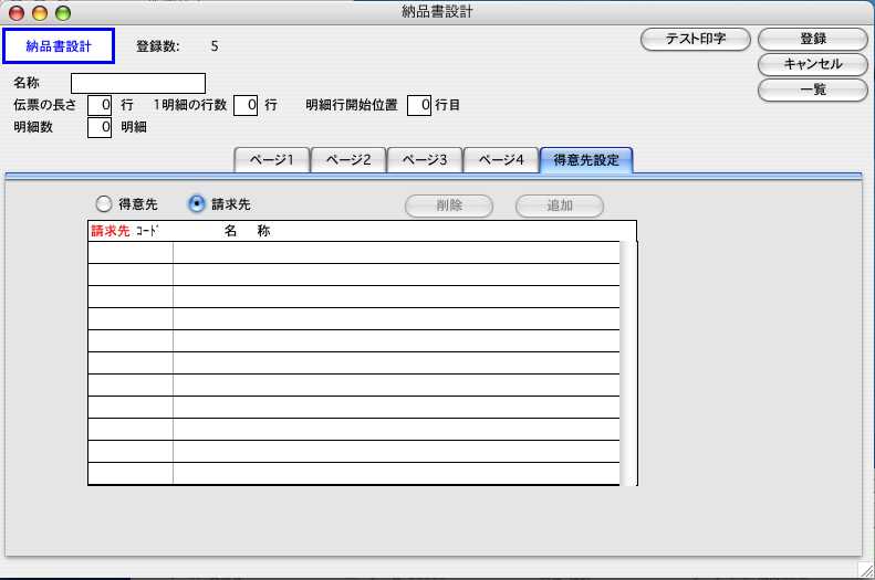http://website.marvel.co.jp/top/0000E99E-80000002/0000EEDB-80000002/0000A212-007EA7C8.5/06217_24322_5.jpg http://website.marvel.co.jp/top/0000E99E-80000002/0000EEDB-80000002/0000A212-007EA7C8.5/06217_24322_5.jpg