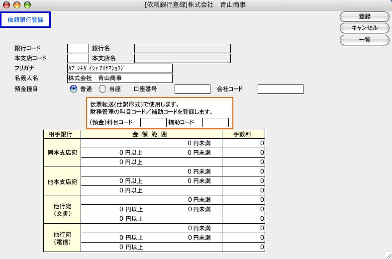 http://website.marvel.co.jp/top/0000E99E-80000002/0000EEDB-80000002/0000A217-007EA7C8.0/0627_111907_0.jpg http://website.marvel.co.jp/top/0000E99E-80000002/0000EEDB-80000002/0000A217-007EA7C8.0/0627_111907_0.jpg