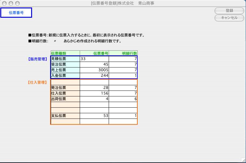 http://website.marvel.co.jp/top/0000E99E-80000002/0000EEDB-80000002/0000A21E-007EA7C8.0/0627_00257_0.jpg http://website.marvel.co.jp/top/0000E99E-80000002/0000EEDB-80000002/0000A21E-007EA7C8.0/0627_00257_0.jpg