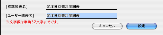 http://website.marvel.co.jp/top/0000E99E-80000002/0000EEDB-80000002/0000A25A-007EA7C8.7/06131_112408_8?src=.PNG http://website.marvel.co.jp/top/0000E99E-80000002/0000EEDB-80000002/0000A25A-007EA7C8.7/06131_112408_8?src=.PNG