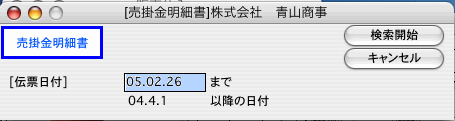http://website.marvel.co.jp/top/0000E99E-80000002/0000EEDB-80000002/0000A266-007EA7C8.0/06131_01416_0?src=.PNG http://website.marvel.co.jp/top/0000E99E-80000002/0000EEDB-80000002/0000A266-007EA7C8.0/06131_01416_0?src=.PNG