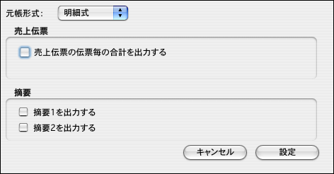 http://website.marvel.co.jp/top/0000E99E-80000002/0000EEDB-80000002/0000A267-007EA7C8.2/06131_00914_2?src=.PNG http://website.marvel.co.jp/top/0000E99E-80000002/0000EEDB-80000002/0000A267-007EA7C8.2/06131_00914_2?src=.PNG