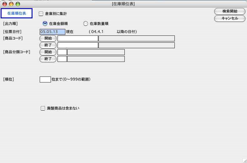 http://website.marvel.co.jp/top/0000E99E-80000002/0000EEDB-80000002/0000A279-007EA7C8.0/06228_50014_0.jpg http://website.marvel.co.jp/top/0000E99E-80000002/0000EEDB-80000002/0000A279-007EA7C8.0/06228_50014_0.jpg