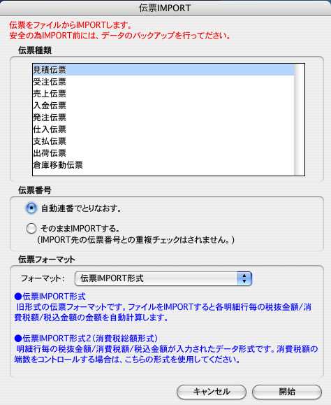 http://website.marvel.co.jp/top/0000E99E-80000002/0000EEDB-80000002/0000A27D-007EA7C8.0/06228_50555_0.jpg http://website.marvel.co.jp/top/0000E99E-80000002/0000EEDB-80000002/0000A27D-007EA7C8.0/06228_50555_0.jpg