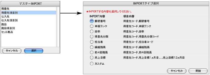 http://website.marvel.co.jp/top/0000E99E-80000002/0000EEDB-80000002/0000A280-007EA7C8.0/0632_102356_0.jpg http://website.marvel.co.jp/top/0000E99E-80000002/0000EEDB-80000002/0000A280-007EA7C8.0/0632_102356_0.jpg