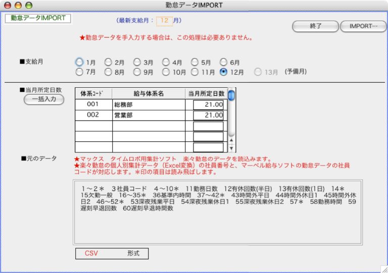 http://website.marvel.co.jp/top/0000E99E-80000002/0000EEDC-80000002/0000A23E-007EA7C8.5/06223_31042_0.jpg http://website.marvel.co.jp/top/0000E99E-80000002/0000EEDC-80000002/0000A23E-007EA7C8.5/06223_31042_0.jpg
