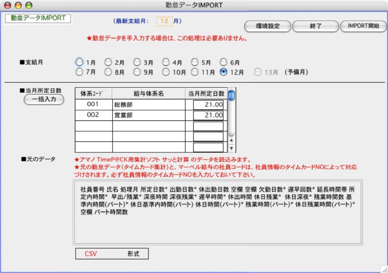 http://website.marvel.co.jp/top/0000E99E-80000002/0000EEDC-80000002/0000A244-007EA7C8.5/06223_33017_0.jpg http://website.marvel.co.jp/top/0000E99E-80000002/0000EEDC-80000002/0000A244-007EA7C8.5/06223_33017_0.jpg