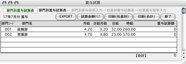 http://website.marvel.co.jp/top/0000E99E-80000002/0000EEDC-80000002/0000A344-007EA7C8.3/%E3%83%94%E3%82%AF%E3%83%81%E3%83%A3%2044.jpg http://website.marvel.co.jp/top/0000E99E-80000002/0000EEDC-80000002/0000A344-007EA7C8.3/%E3%83%94%E3%82%AF%E3%83%81%E3%83%A3%2044.jpg