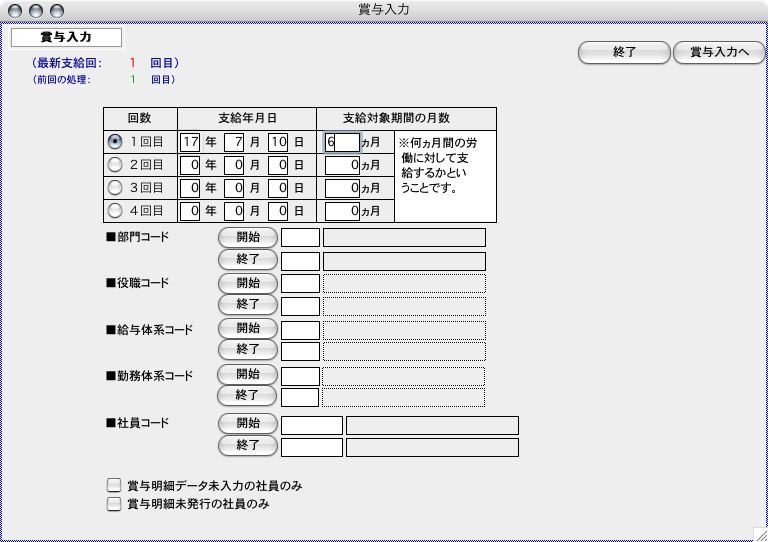 http://website.marvel.co.jp/top/0000E99E-80000002/0000EEDC-80000002/0000A358-007EA7C8.0/%E3%83%94%E3%82%AF%E3%83%81%E3%83%A3%2049.jpg http://website.marvel.co.jp/top/0000E99E-80000002/0000EEDC-80000002/0000A358-007EA7C8.0/%E3%83%94%E3%82%AF%E3%83%81%E3%83%A3%2049.jpg