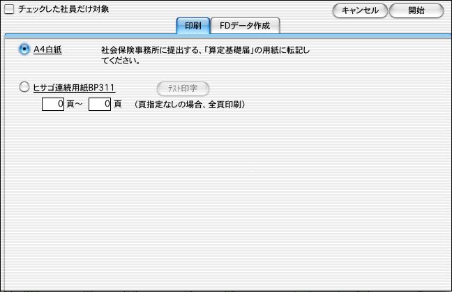http://website.marvel.co.jp/top/0000E99E-80000002/0000EEDC-80000002/0000A4E9-007EA7C8.0/%E3%83%94%E3%82%AF%E3%83%81%E3%83%A3%206.jpg http://website.marvel.co.jp/top/0000E99E-80000002/0000EEDC-80000002/0000A4E9-007EA7C8.0/%E3%83%94%E3%82%AF%E3%83%81%E3%83%A3%206.jpg