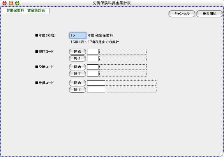 http://website.marvel.co.jp/top/0000E99E-80000002/0000EEDC-80000002/0000A4F3-007EA7C8.0/06915_01155_1.jpg http://website.marvel.co.jp/top/0000E99E-80000002/0000EEDC-80000002/0000A4F3-007EA7C8.0/06915_01155_1.jpg