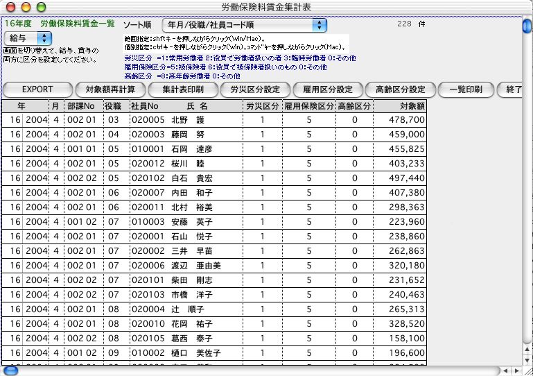 http://website.marvel.co.jp/top/0000E99E-80000002/0000EEDC-80000002/0000A4F3-007EA7C8.1/06915_01629_2.jpg http://website.marvel.co.jp/top/0000E99E-80000002/0000EEDC-80000002/0000A4F3-007EA7C8.1/06915_01629_2.jpg