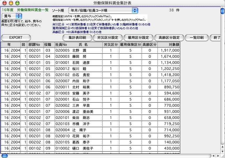 http://website.marvel.co.jp/top/0000E99E-80000002/0000EEDC-80000002/0000A4F3-007EA7C8.2/06915_02656_4.jpg http://website.marvel.co.jp/top/0000E99E-80000002/0000EEDC-80000002/0000A4F3-007EA7C8.2/06915_02656_4.jpg