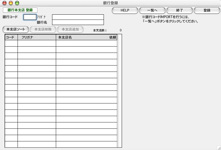 06925_23955_0.jpg 06925_23955_0.jpg