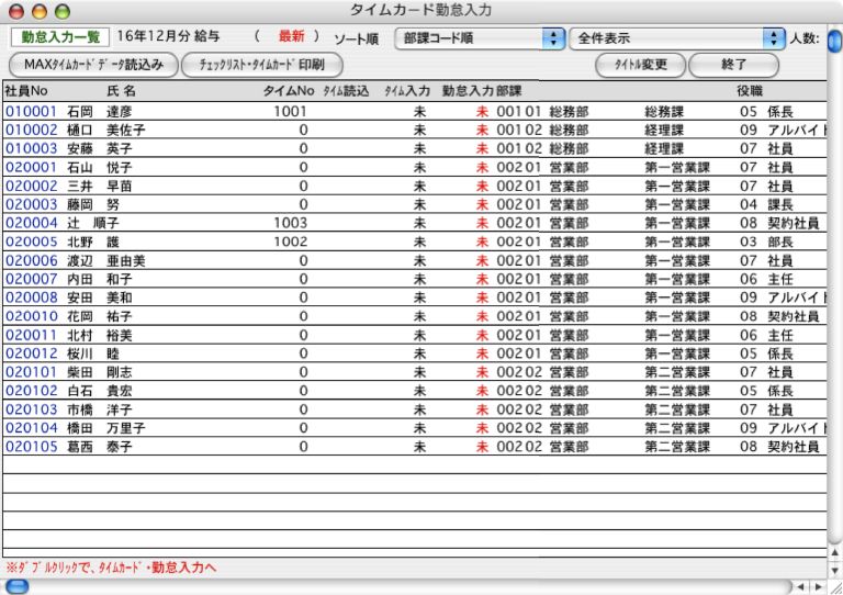 http://website.marvel.co.jp/top/0000E99E-80000002/0000F0EB-80000002/0000B5A6-007EA7C8.1/06213_42413_1.jpg http://website.marvel.co.jp/top/0000E99E-80000002/0000F0EB-80000002/0000B5A6-007EA7C8.1/06213_42413_1.jpg