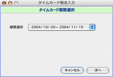 http://website.marvel.co.jp/top/0000E99E-80000002/0000F0EB-80000002/0000B5A6-007EA7C8.4/06214_62443_2.jpg http://website.marvel.co.jp/top/0000E99E-80000002/0000F0EB-80000002/0000B5A6-007EA7C8.4/06214_62443_2.jpg